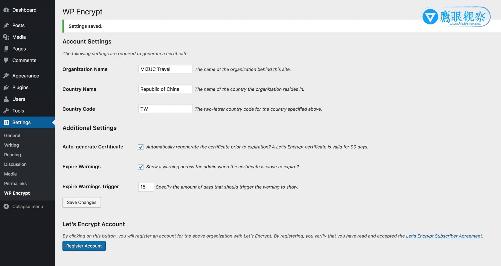 WordPress 教學:SSL 安全憑證產生器外掛程式「WP Encrypt」
