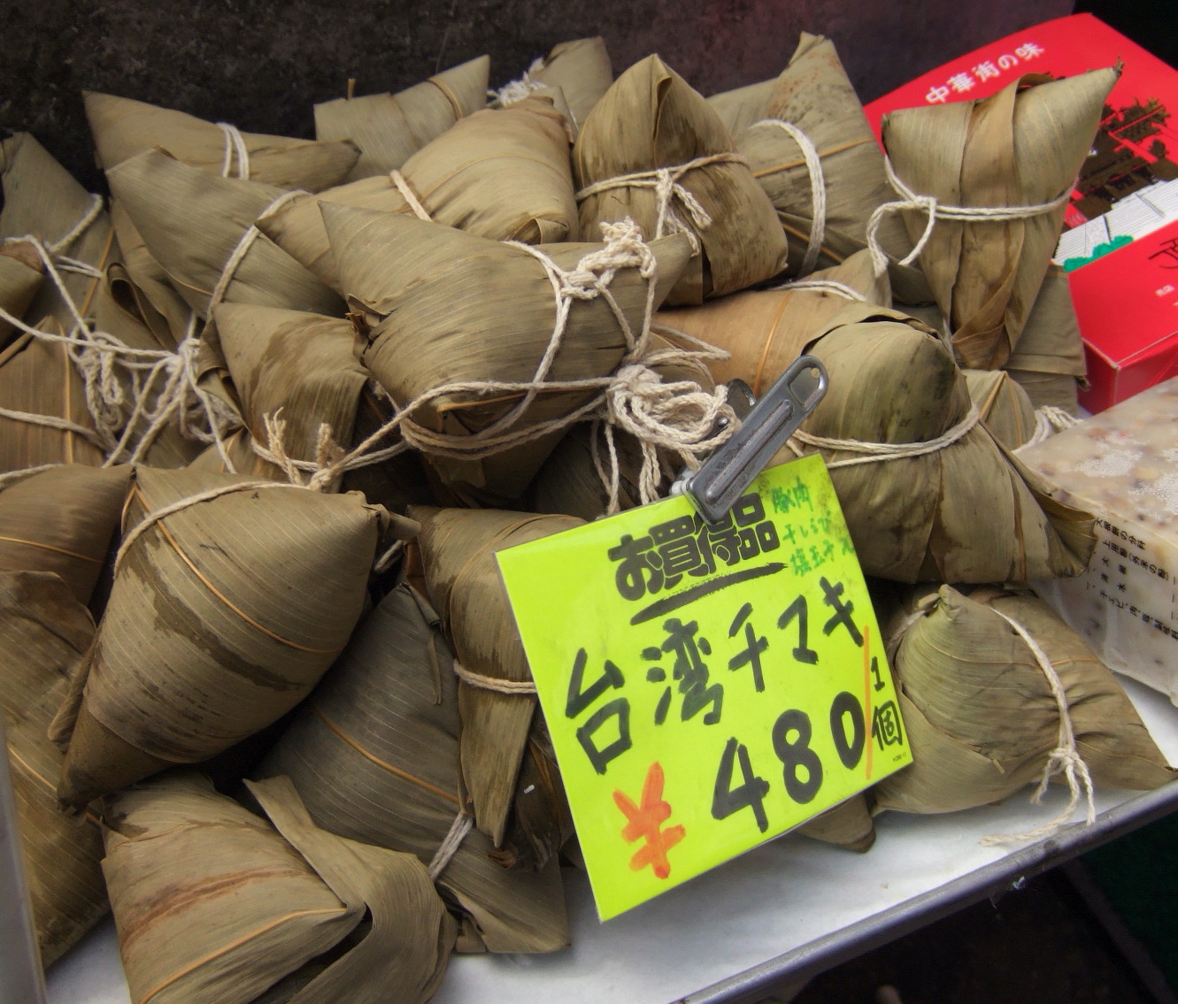 從粽子歷史起源來看北部粽和南部粽之爭